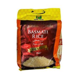 HT Golden Sella Basmati Rice 5kg -10Kg (Copy)